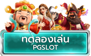 all-slot-300x186
